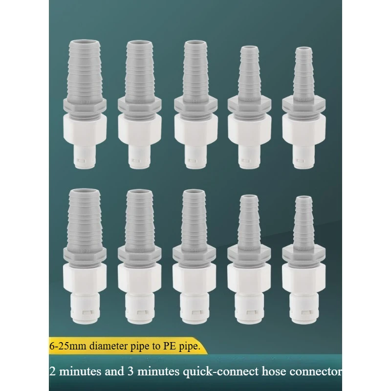 Water Purifier Pagoda Joint PE Hard Pipe To Soft Pipe Joint Tea Tray Coffee Table Water Filter 23 Differential Diameter Reducer