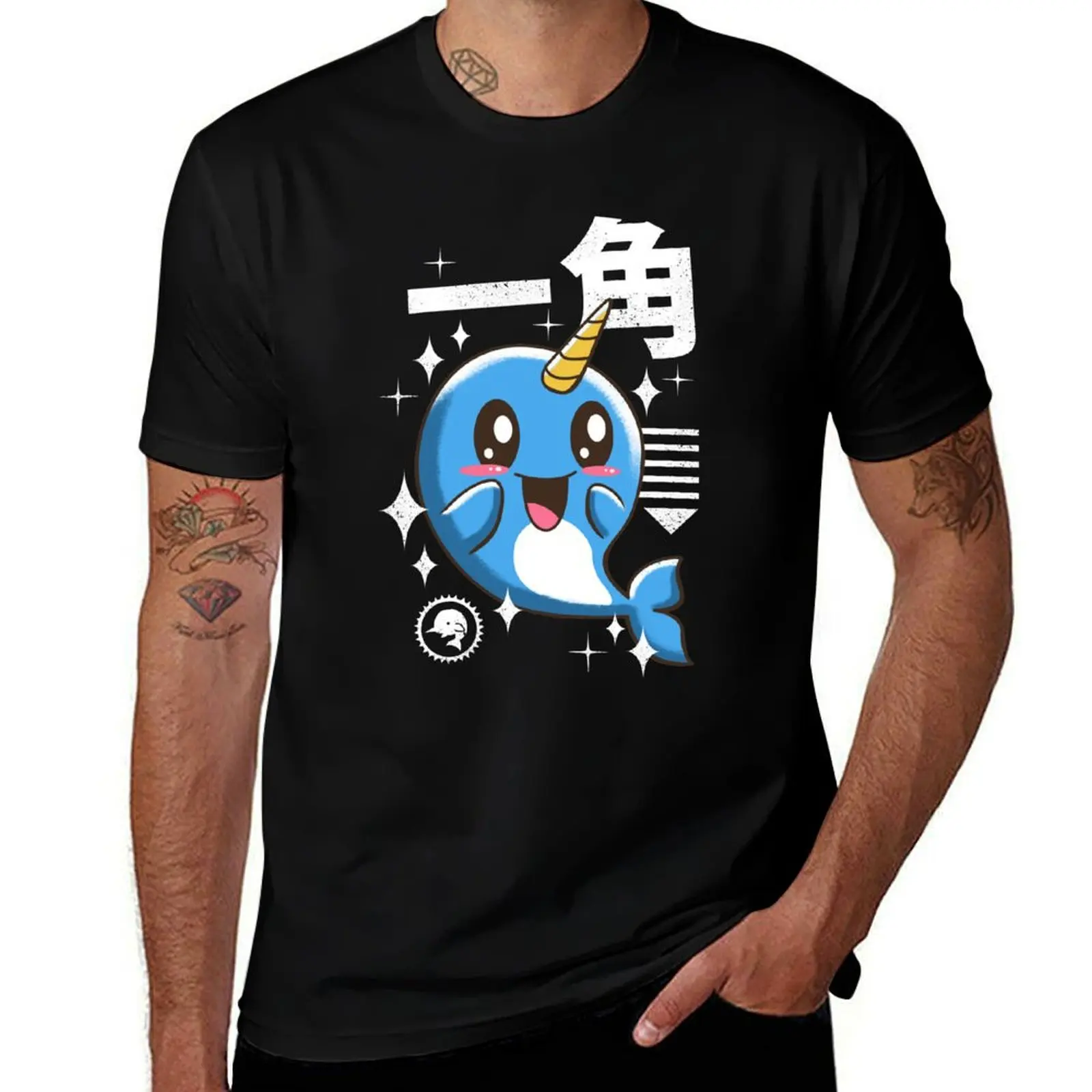 Kawaii Narwhal T-Shirt Sun Protective Outdoor Tee Top T-Shirt