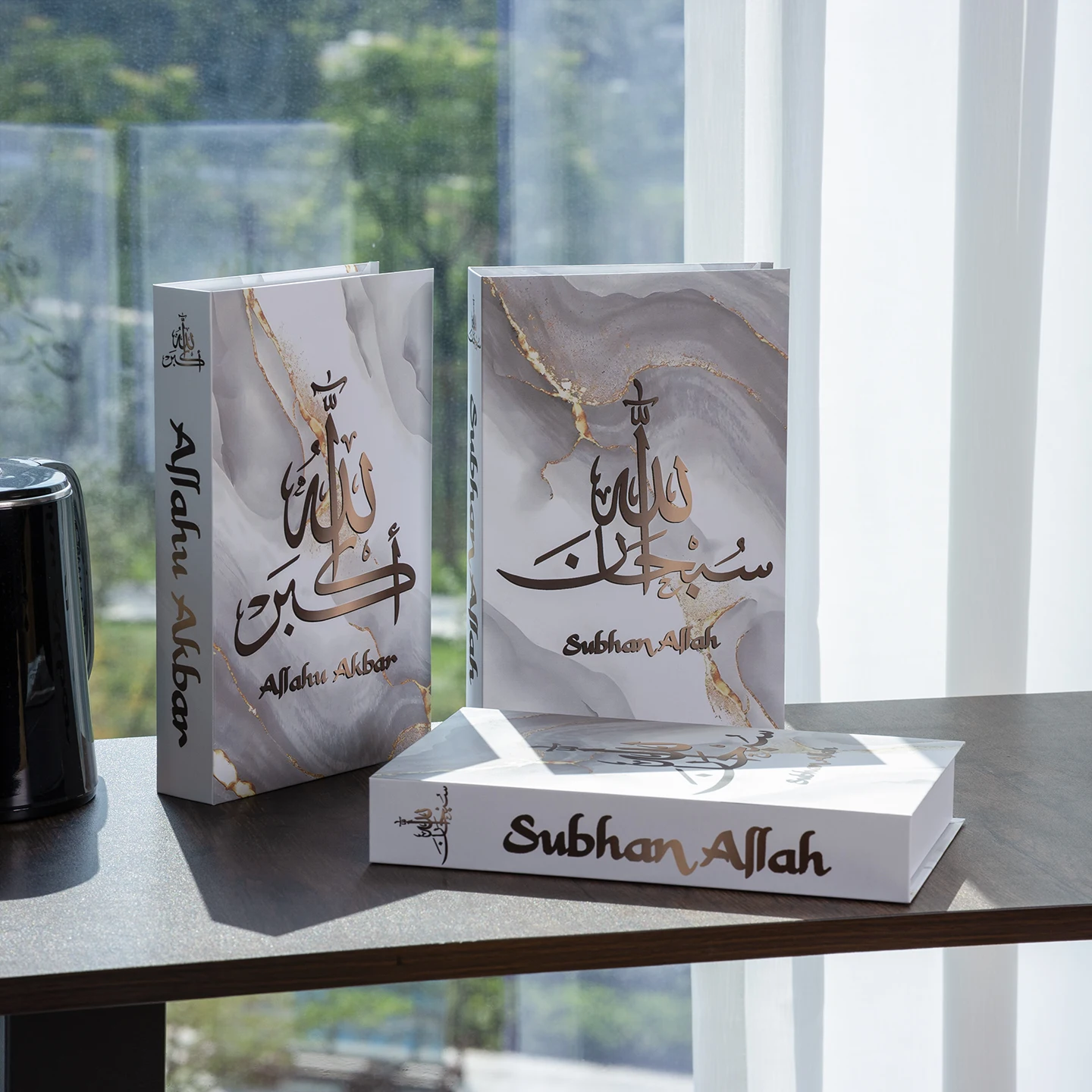 New Islamic Serie Luxury Fake Book Decoration Remote Control Storage Box Fashion living room Coffee Table Decoration Accessories
