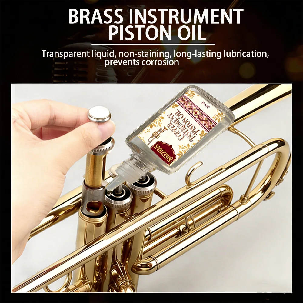 น้ำมันวาล์วทองเหลืองคุณภาพสูงส - Trumpet Valve Oil บทวิจารณ์และราคา