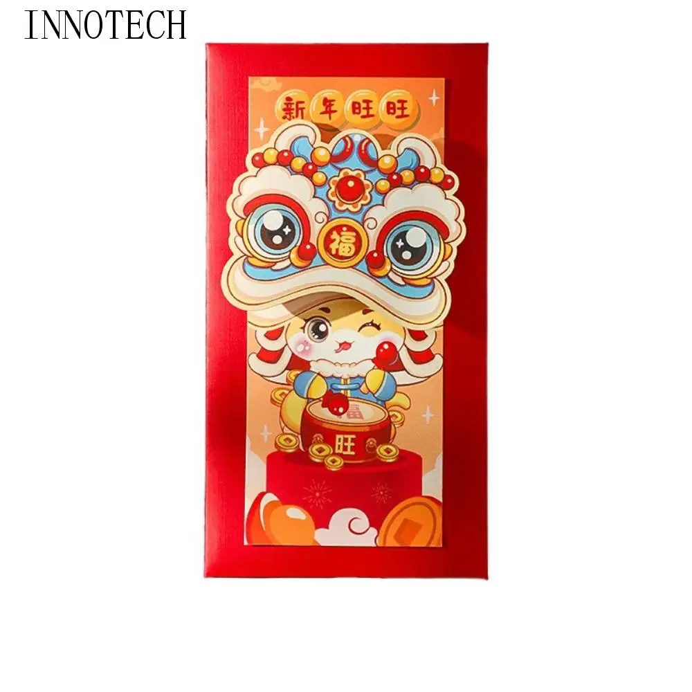 

Китайский 3D Новый год Красный пакет Лучшие пожелания Весенний фестиваль 2025 год Красный конверт HongBao Благословение Lucky Red Pockets Bless