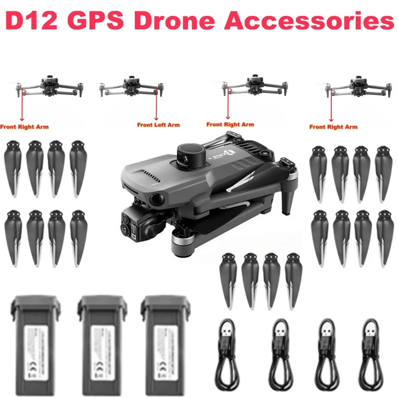 

D12 GPS Brushless Remote Control RC Quadcopter Drone Spare Parts Accessories 11.4V 4500Mah Battery Proepller Arm for D12 Drone