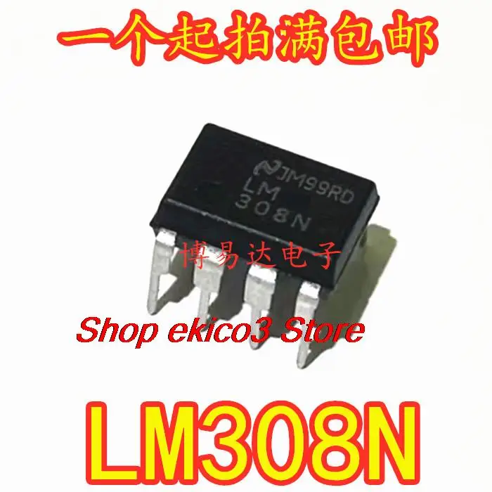 

10 шт., оригинальный товар LM308N LM308 DIP-8