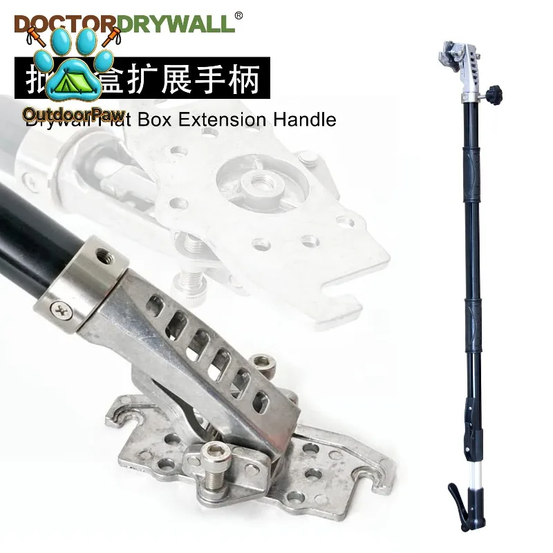 Wall plastering wall scraping whitewash stucco worker Plastering box connecting rod Extension rod Extension rod set