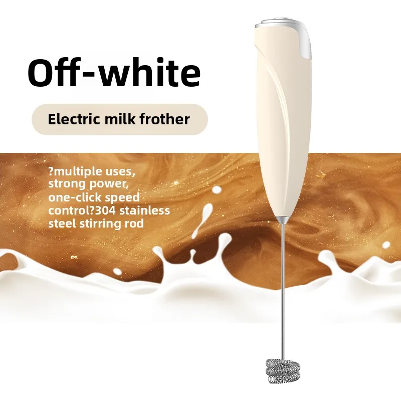 배터리 구동 우유 거품기 14000rpm 고속 계란 거품기 전기 음료 잼 커피 머신 가정용 주방 믹서