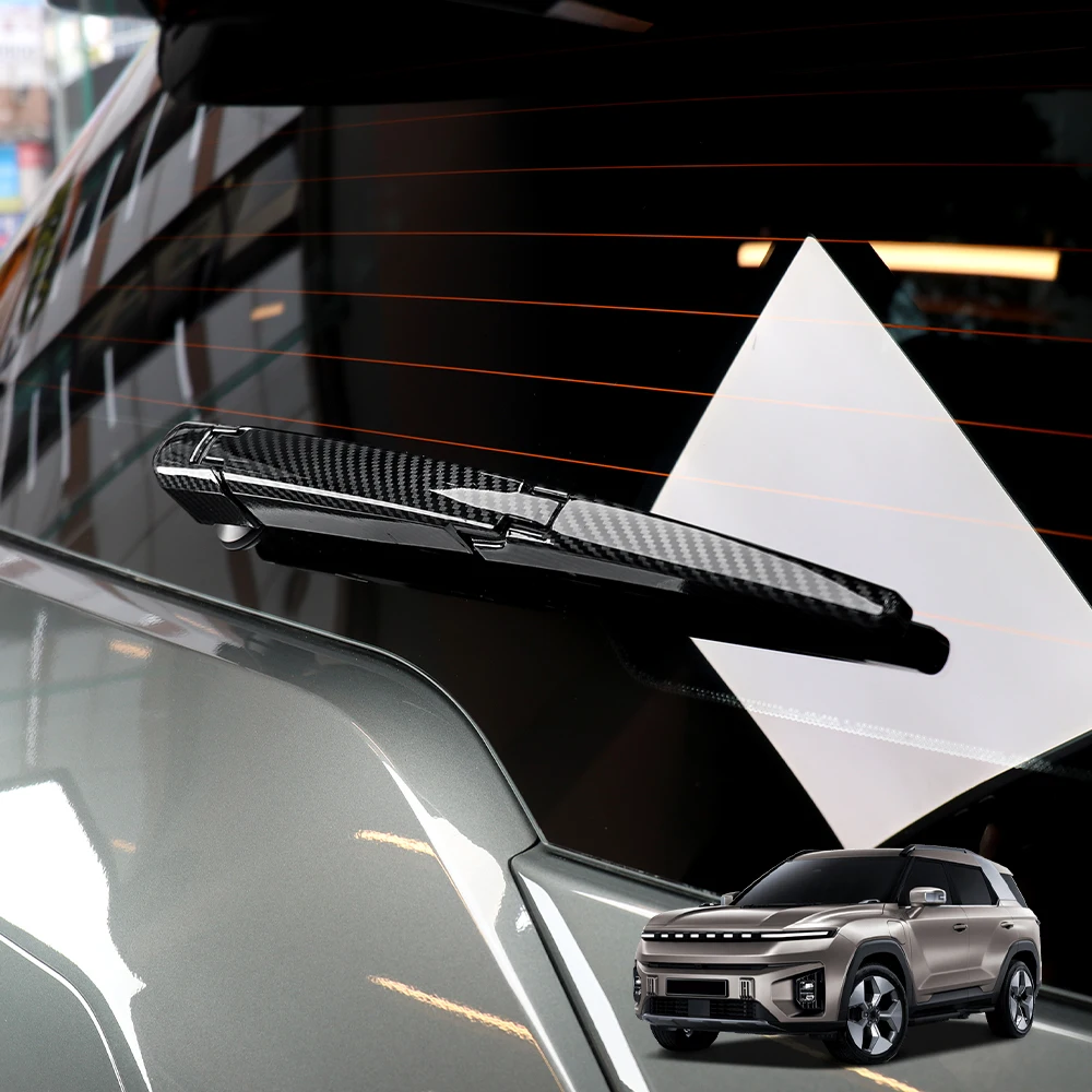 1PCS Carbon Fiber Rear Windscreen Wiper Cover Trims Car Electronics For SSANGYONG TORRES/TORRES-EVX 2022 2023 2024 2025