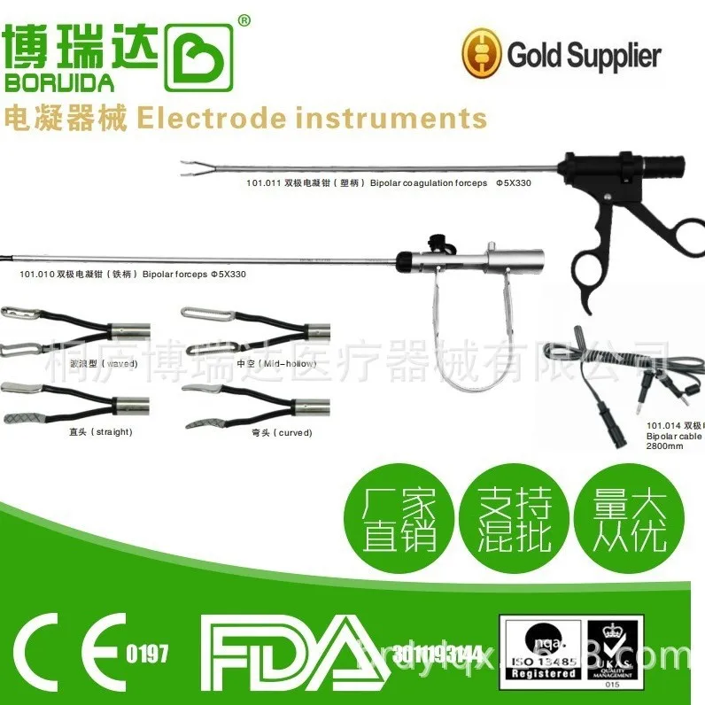 Bipolar Separator Forceps, Bipolar Coagulation Forceps, Endoscopic Instruments