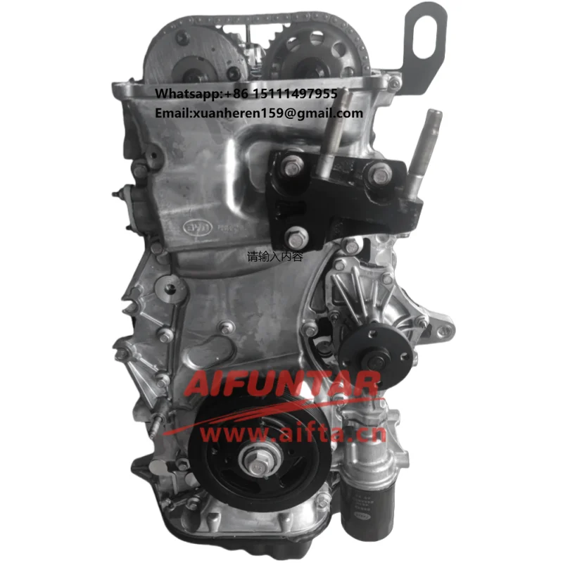 BYD488QA Byd Engine…