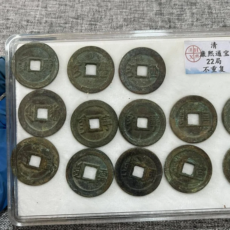 Antique Qing Dynasty New Product Rating Kangxi Back22Bureau PCGS Box Coins Copper Coins Antique Coin Antique Collection