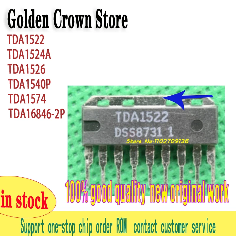 Tda1522 Tda1524A Td…