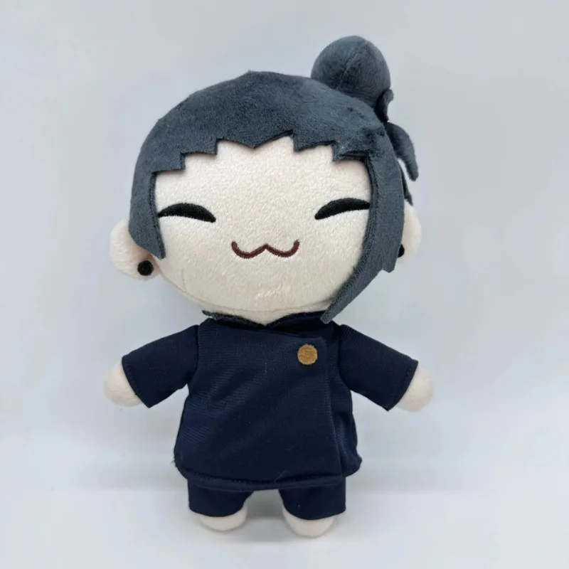 7.87in Kawaii Jujutsu Kaisen Pluszowa zabawka Postać z gry z kreskówki Satoru Gojo Getou Suguru Pluszowa lalka Jujutsu Kaisen Doll