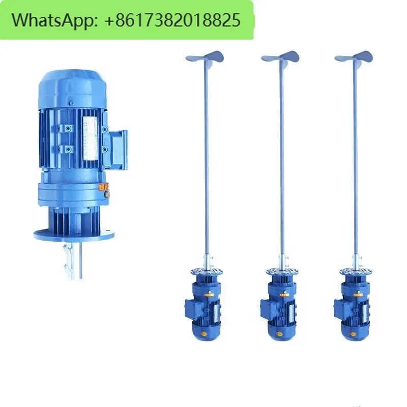 Good Price Industrial Liquid Soap Agitator Mixer For Chemical Dosing Tank