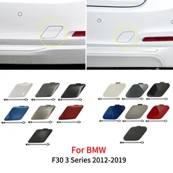 BMW F30 자동차 리어 범퍼 견인 후크 커버 캡, 블랙 화이트, BMW 3 시리즈 318 320 323 330 335 51127312748 51127384417