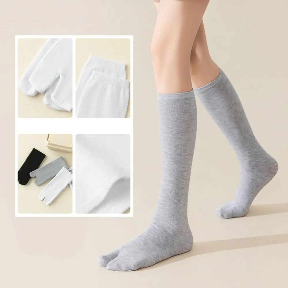 3 paires de chaussettes antidérapantes en coton à deux orteils, mi-mollet pour femmes et hommes, chaussettes à bout fendu, couleur unie, séparateur d'orteils d'affaires, unisexe