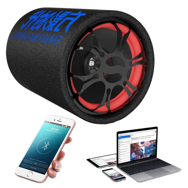 

Car subwoofer 48v60v72v84v tricycle motorcycle speaker bluetooth speaker
