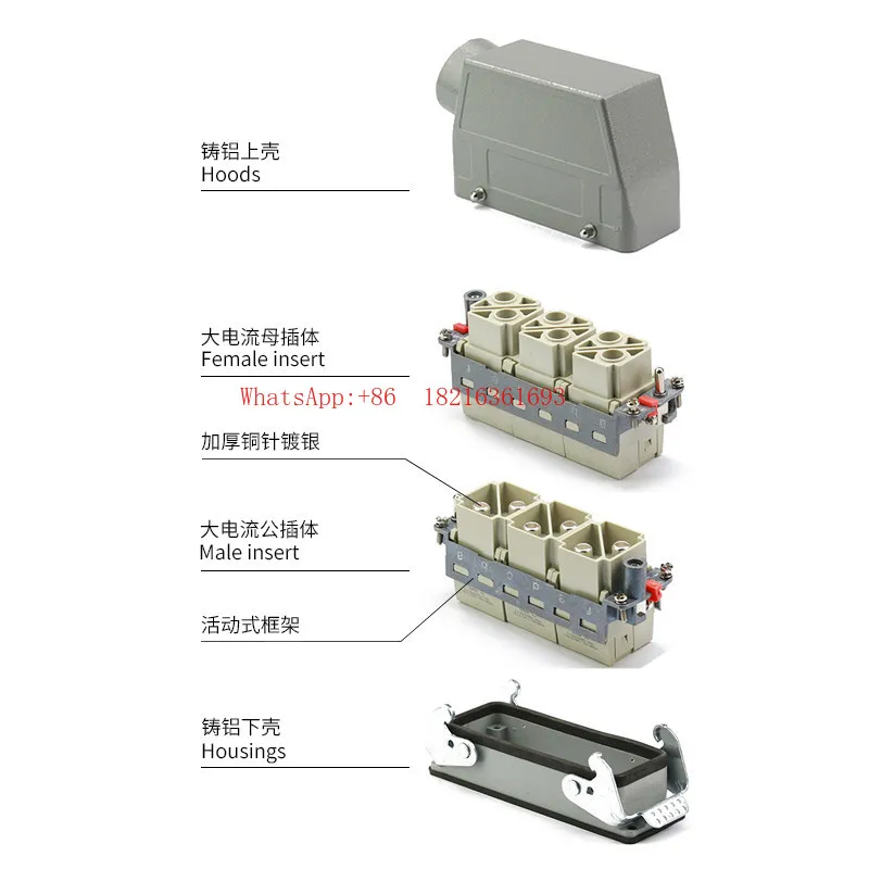 2/4/6/8/12 Pin and Wire Terminal Male and Female Docking Aviation Plug 100A High Current Rectangular Heavy-duty Connector