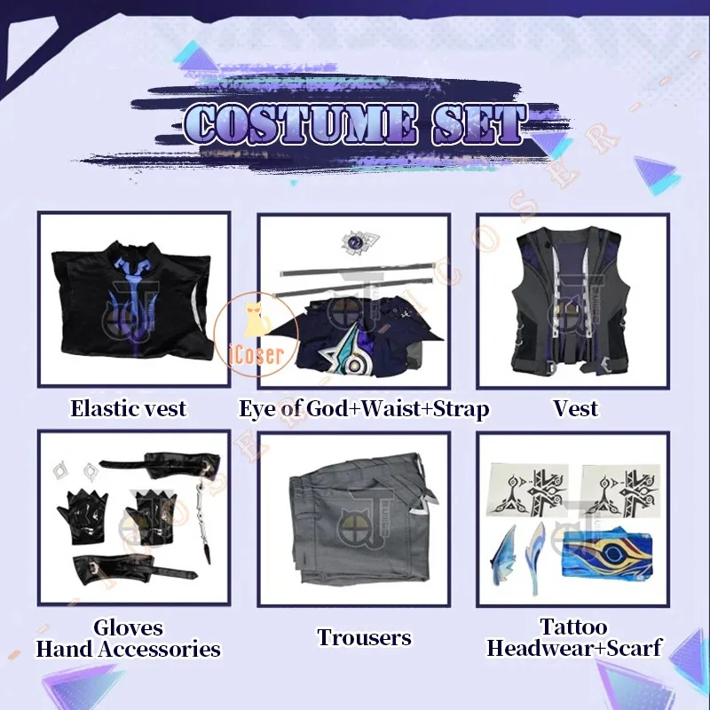 ICoser Genshin Impact Ororon 코스프레 의상 가발 게임 유니폼 망토 장갑 Natlan 할로윈 파티 여성용 남성용 액세서리 Propsa