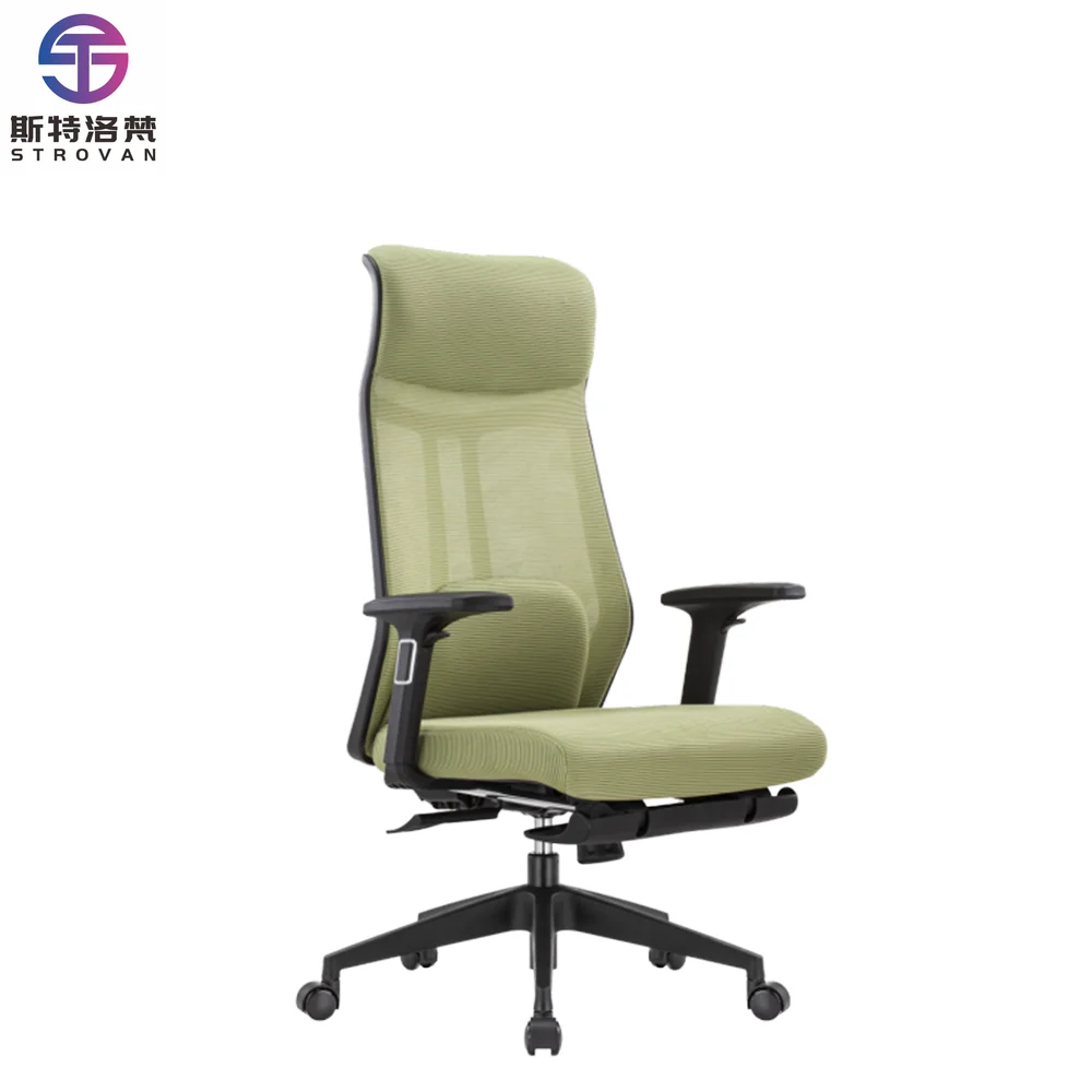 

Modern Ergonomic Mesh Office Chair with Lift Simple Swivel Design New Computer Chair for Comfortable Work