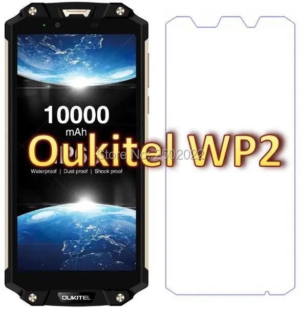 

10pcs tempered glass for oukitel wp2 screen protector explosion proof ultra-thin front film for oukitel wp2 cover glass film