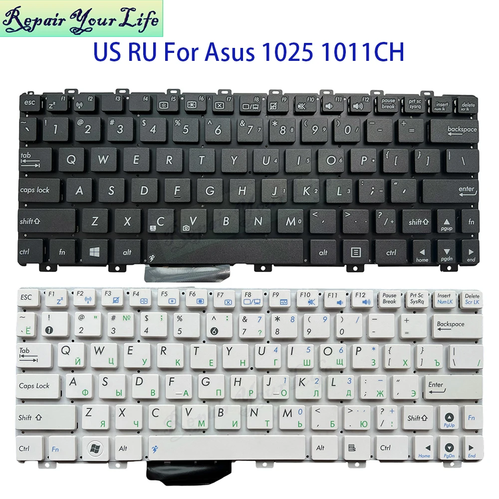 

Американская английская RU русская клавиатура для ASUS EPC Eee PC 1025 1025CE X101CH 1015PX 1015BX 1015CX 0KNB0-0115US00 Запчасти для ноутбука Teclado