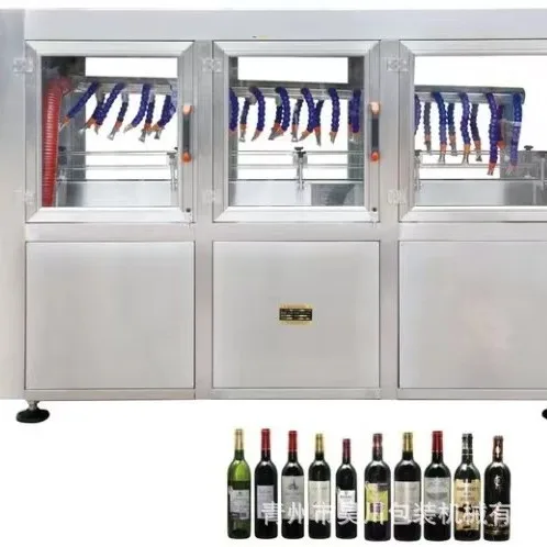 

Spider Hand Air Knife Dryer Beverage Glass Bottle Plastic Bottle Dryer Tunnel Linear Blow Dryer