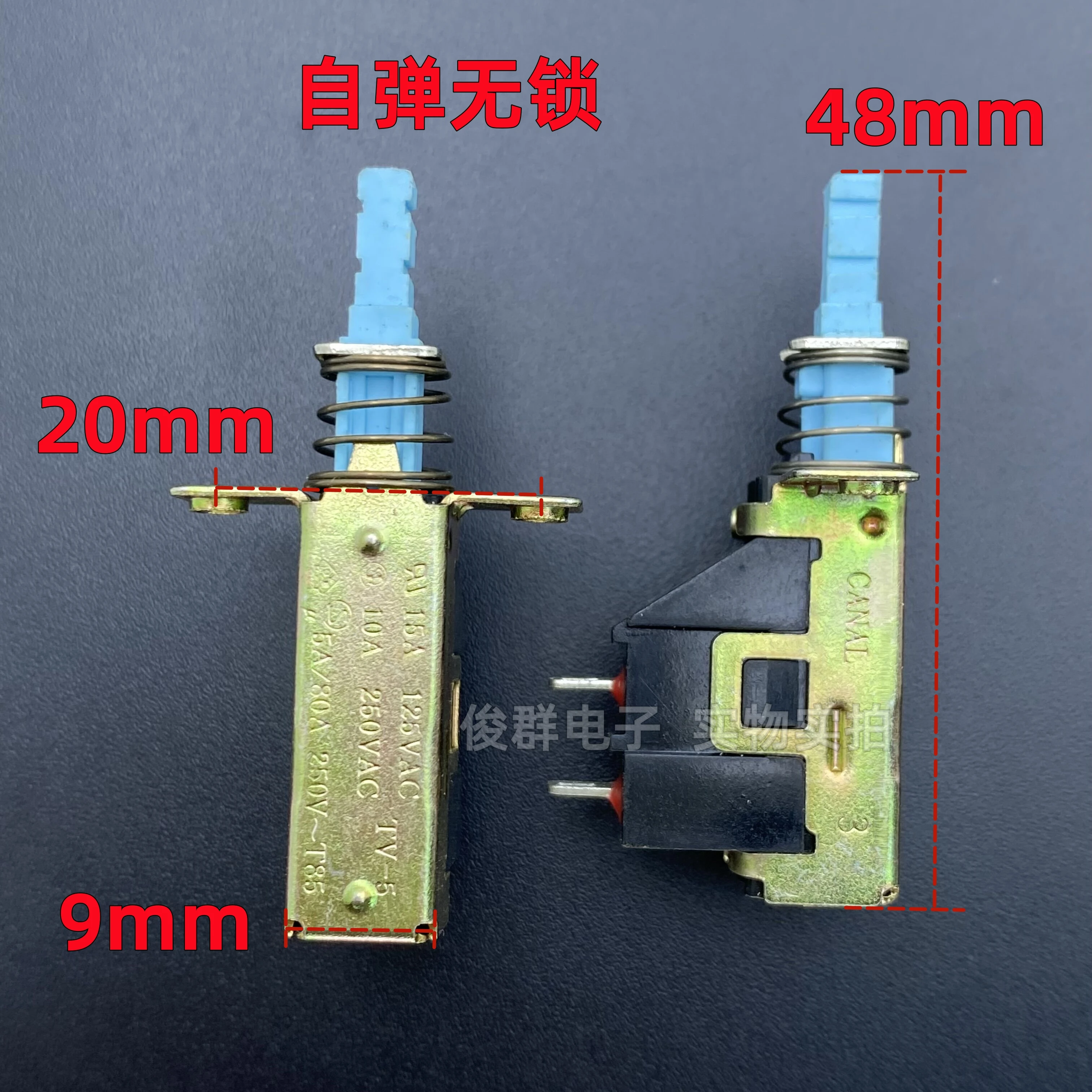 10pcs/Taiwan PS-2 Reset Rebound Unlocked Power Switch TV-5 Straight Key Piano Key 2 Pin Button