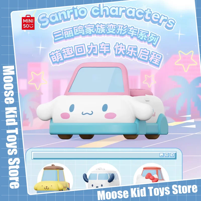 Genuine Sanrio Family Transformable Car Series Blind Box Toy Cartoon Retro Car Toys Pochacco Kuromi Hellokitty Blind Box Car Toy