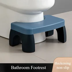 1 Uds. Reposapiés para inodoro, taburete para ponerse en cuclillas, asiento de inodoro antideslizante extraíble, taburete para ponerse en cuclillas portátil, accesorios de baño para el hogar y adultos