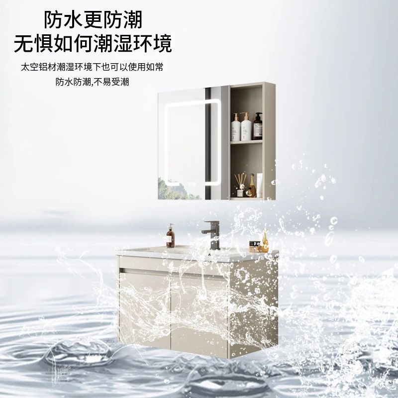 Cream Wind Space Aluminum Bathroom Cabinet Combination Toilet Washbasin Ceramic Integrated Balcony Washbasin Washbasin Basin