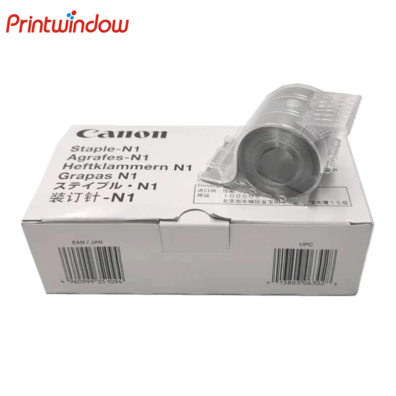 Staples N1Original for Canon 8085 8095 8105 8205 8285 8295 VP110 VP115 VP120 VP130 VP135 VP140 1007B001