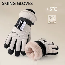 Winter Ski handschuhe Frauen wasserdichte ultraleichte weiche Snowboard handschuhe Motorrad Reiten Schnee halten warm wind dichte Ski handschuhe