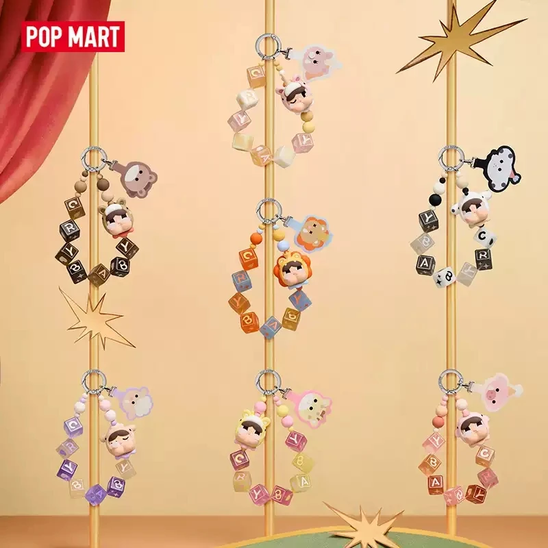 Genuine Pop Mart Crybaby Crying Round N Round Series Mystery Box Cute Pendant Toy Mobile Accessory Collectible Birthday Gift
