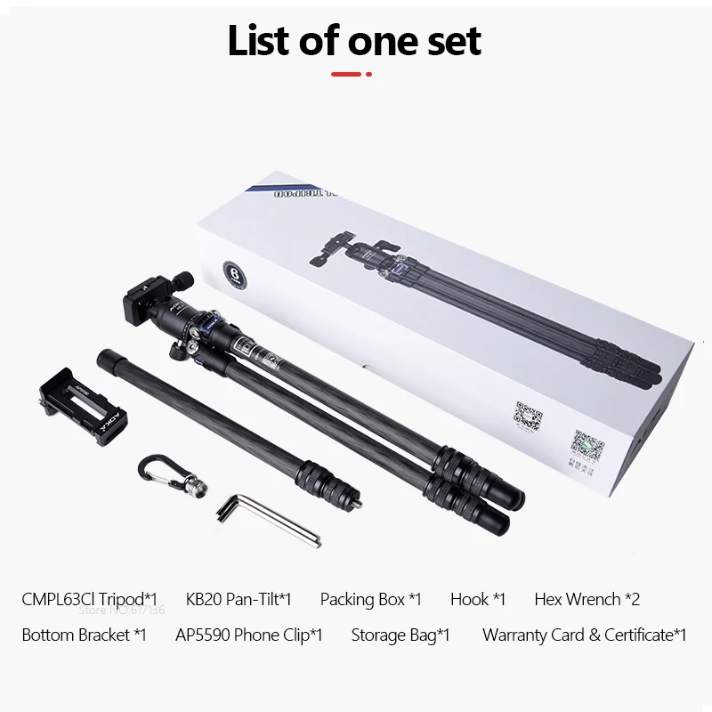 حامل كاميرا محمول من ألياف الكربون AOKA CMP163CL مع رأس كروي KB20 3 أقسام أقصى تحميل 3 كجم