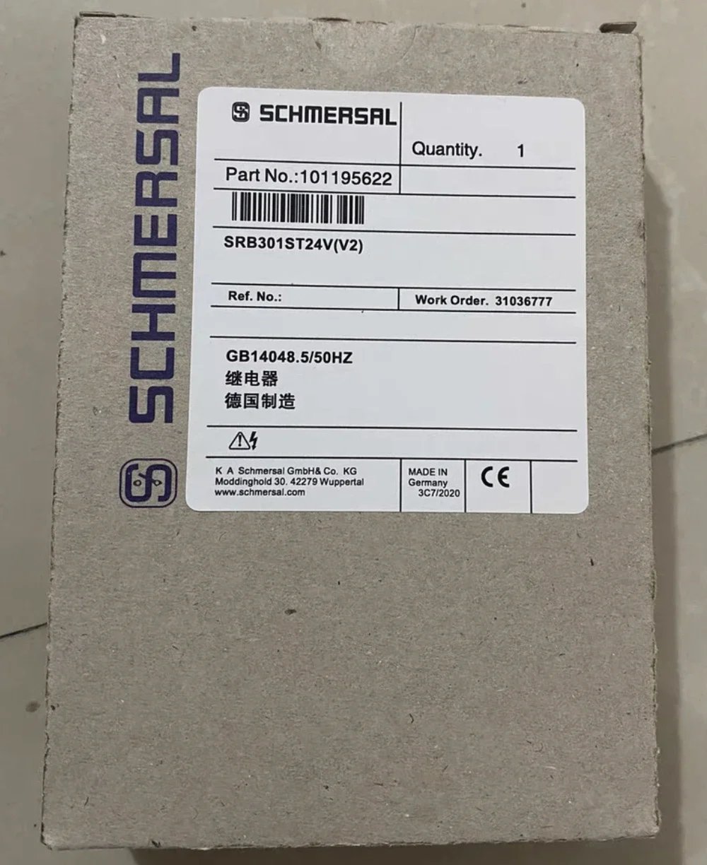 New Relay Srb301st-24v (V.2)
