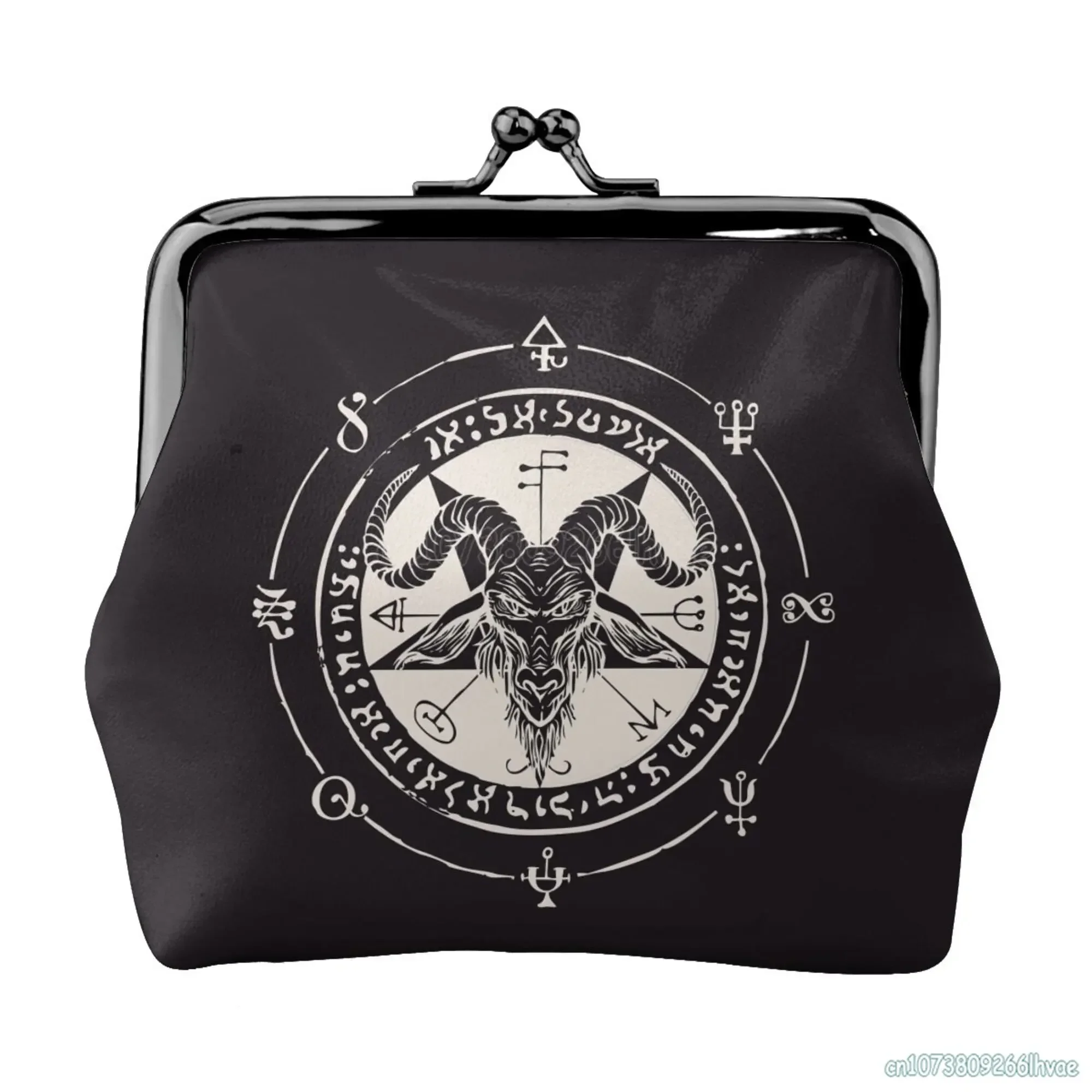 Baphomet Occult Goat Head Pentagram Gothic Devil Leather Coin Purse Small Kiss-Lock Change Pouch Clasp Closure Buckle Wallet