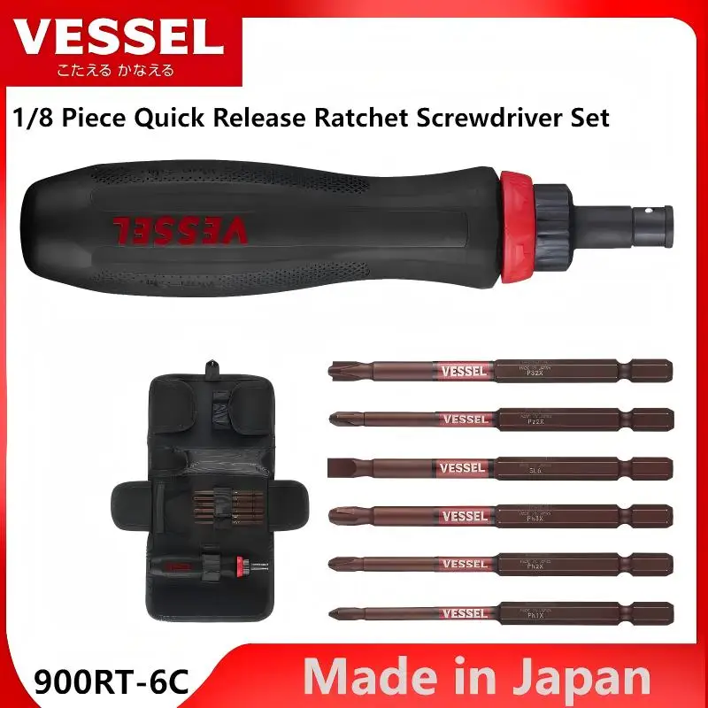 Jis Vessel 900RT-6C…