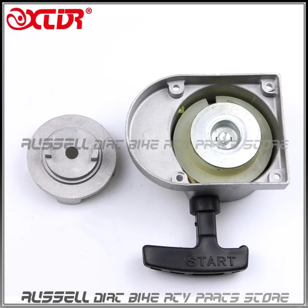 

Bicycle Motorized 80cc 2 Stroke Bicycle Engine Bike Engine-Heavy Duty Alloy Pull Starter Engine Start Silver