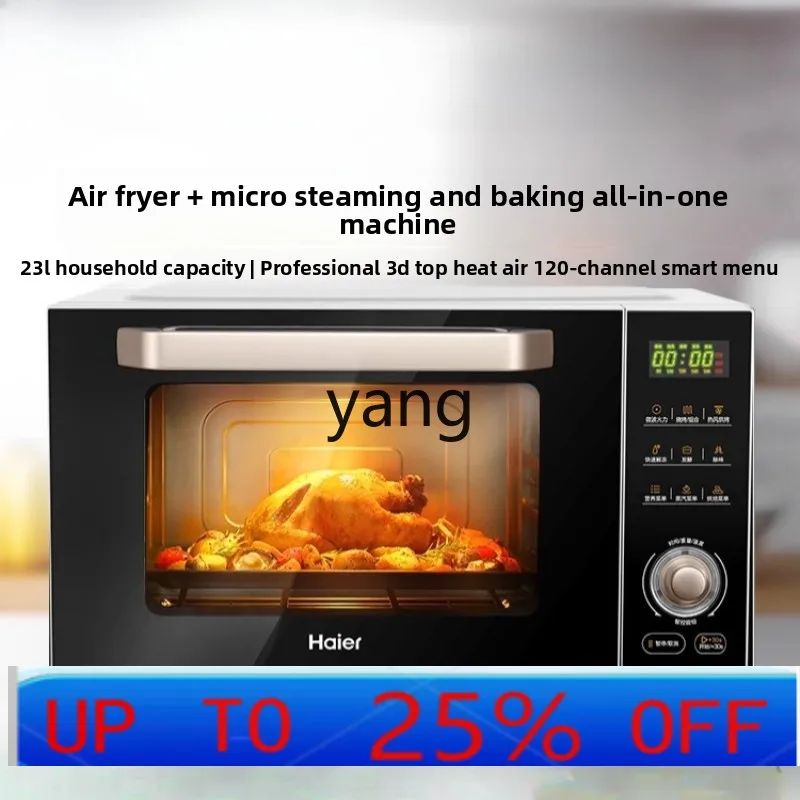 

Yjq microwave oven oven micro steaming, baking and frying machine air fryer household desktop