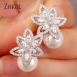 ZAKOL Simulated Pearl Stud Earrings Exquisite Cubic Zircon Earring for Elegant Women Bridal Wedding Jewelry EP185