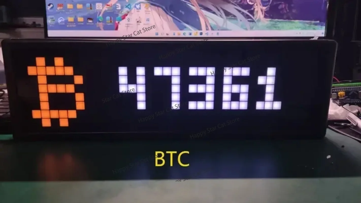 

Bitcoin digital currency market display cryptocurrency real-time price display desktop decoration WIFI connect BTC ETH DOGE FIL