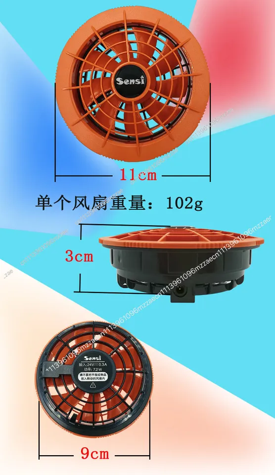 空調風神服24VPREMIUM HIGH POWER FAN BATTERY S3f34a4c91d2447c886f0913a620d7