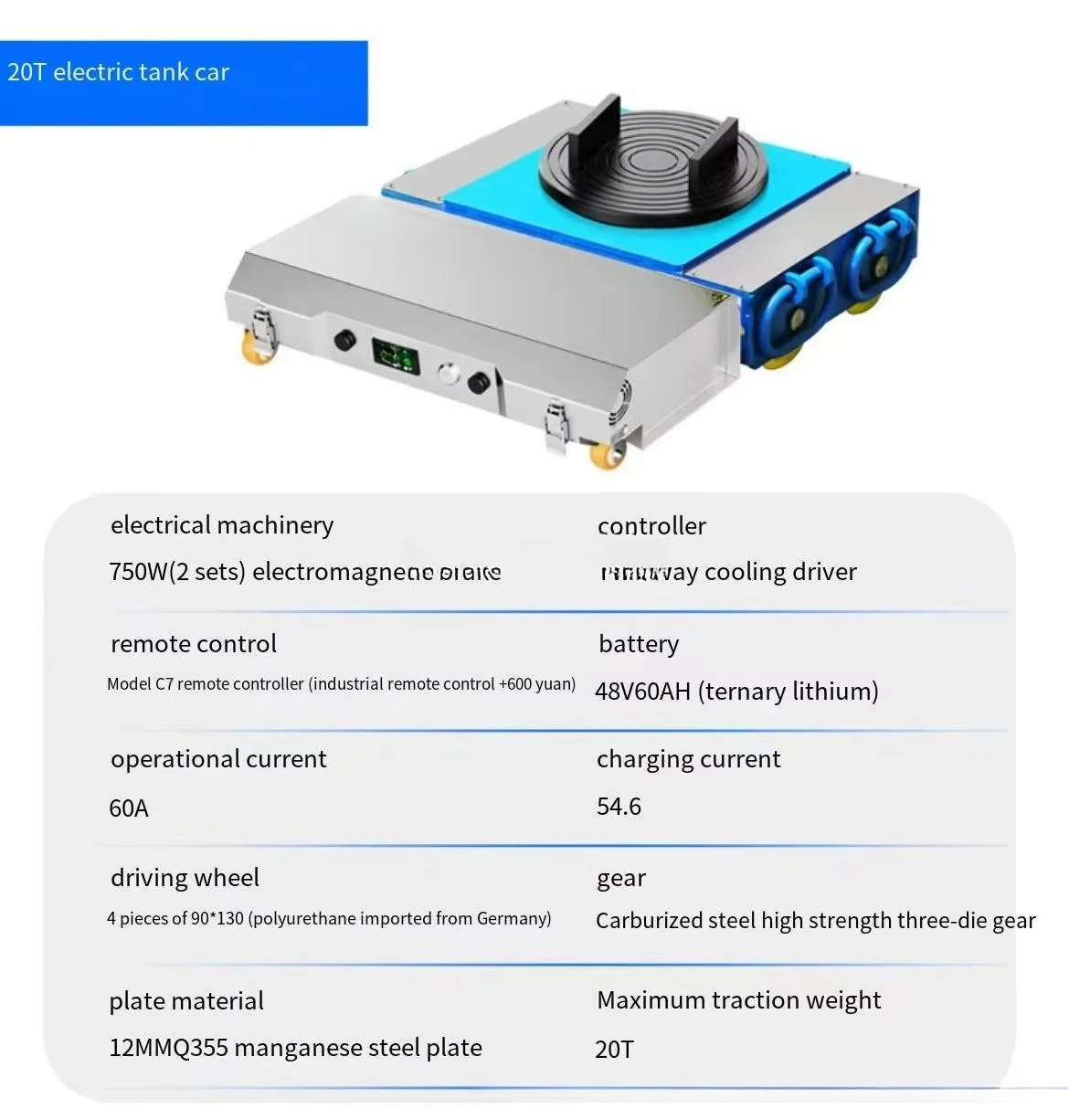 Electric Walking Board on Wheels 30T/50T Remote Control Heavy Equipment Skates Steel Frame Tools Transportation