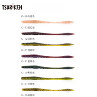 TSUNEKICHI ISSEI Tsunekichi Worm Foot Long Sinking Worm Slow Sinking Mealworm Lead-free Luya Soft Bait Black Pit