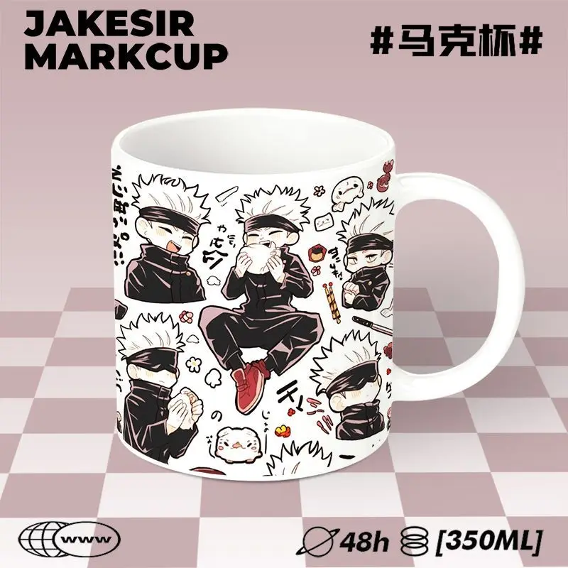Persönlichkeit Jujutsu Kaisen Gojo Satoru Spaß Kreative Anime Cartoon Muster Mode Keramik Becher mit Griff, Hitzebeständig, Geschenk