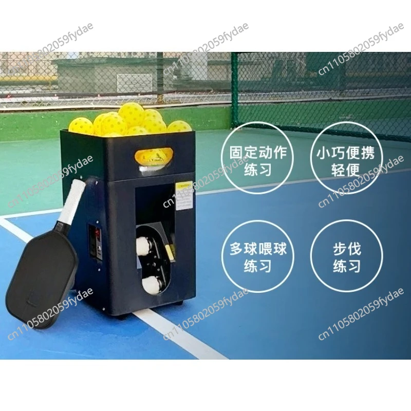 Portable Pickleball Automatic Ball Feeder with Dual-Mode Control