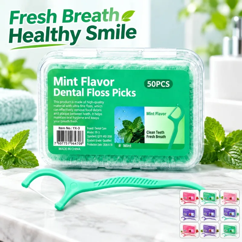 Mint Flavor Floss Picks 50 Counts Boxed, Ultra Smooth Disposable Dental Floss Sticks, Portable Teeth Cleaner Bulk Oral Care for