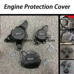 For Honda Fireblade CBR1000 RR & CBR1000RR SP 2008 2009 - 2016 CBR1000 RA & CBR1000RA SP 2012 - 2013 Engine Protective Cover