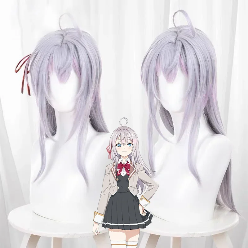 

Alya Sometimes Hides Her Feelings in Russian Alisa Mikhailovna Kujou Cosplay Wig Adult Hair Heat Resistant Synthetic Wigs Props