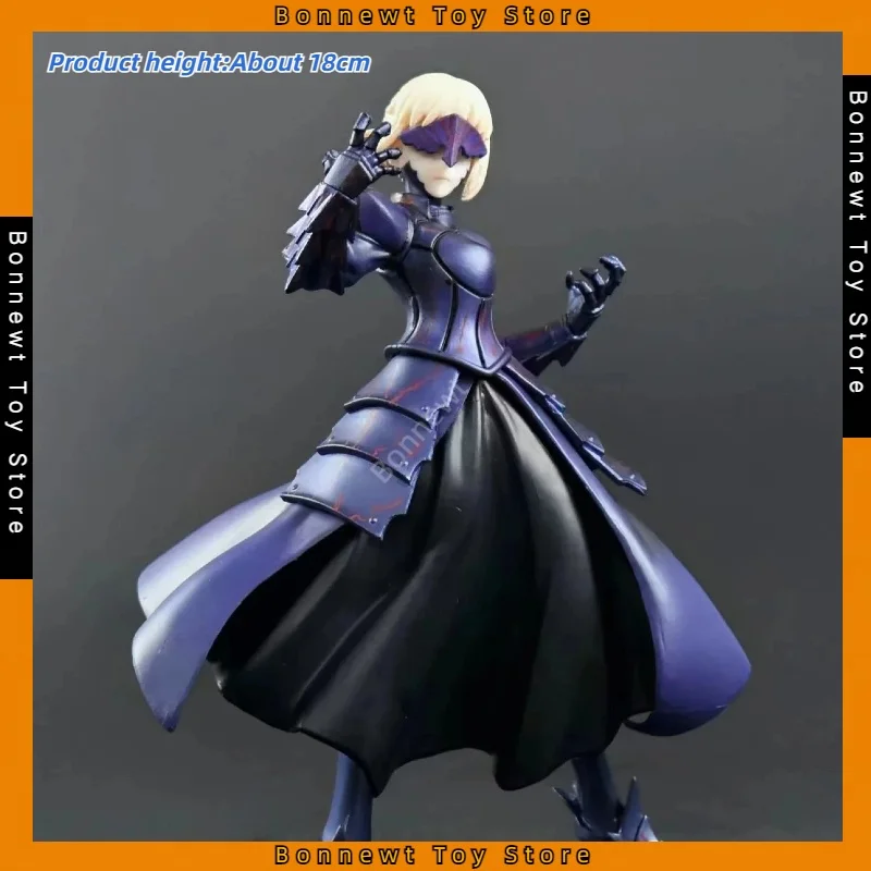 

18cm Fate/Stay Night Black Saber Black Sakura Armor Altria Pendragon My King Boxed Figure