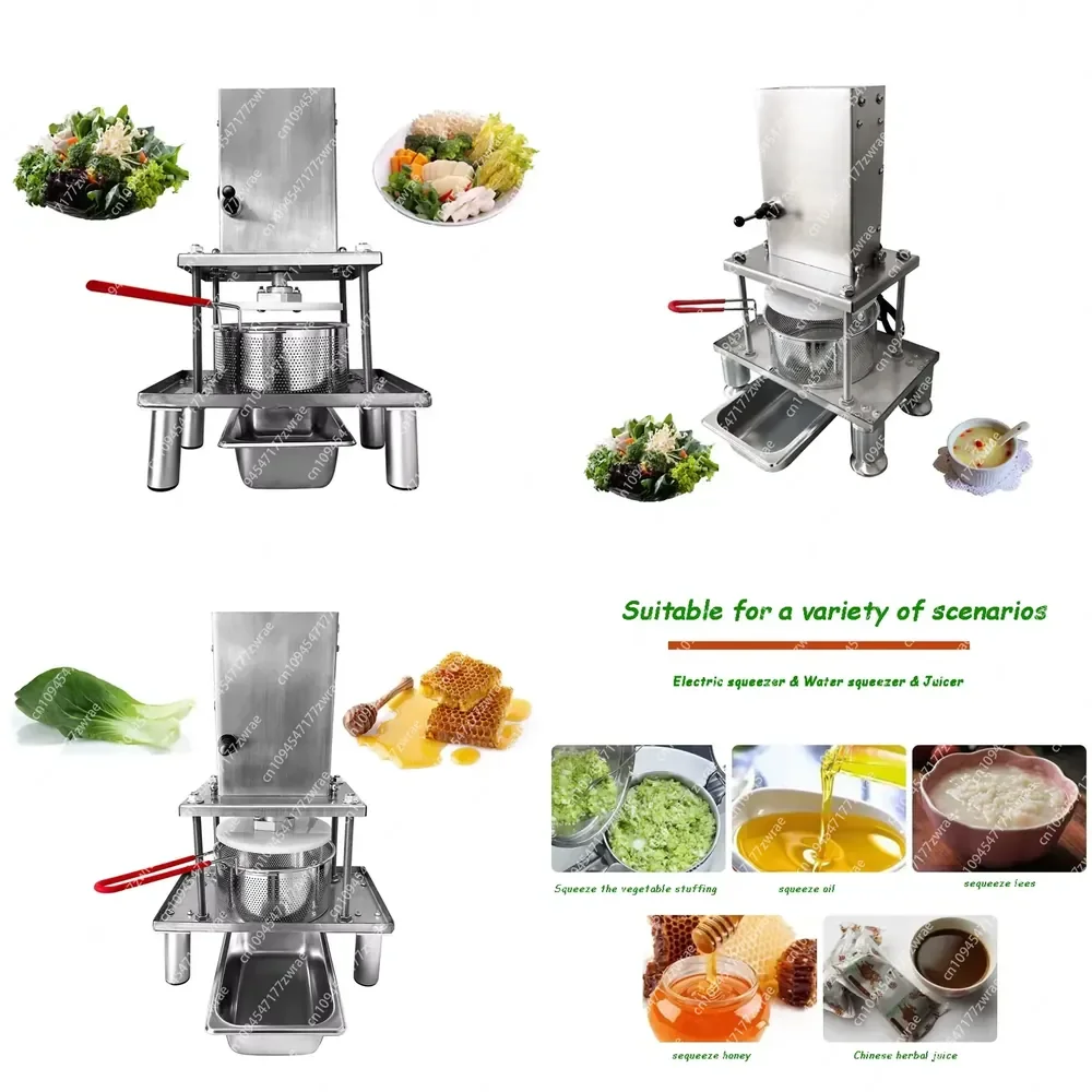 Commercial Vegetable Stuffing Water Squeezer Dehydrator Drying Machine Fruit Dewatering Equipment Wine Slag Separation